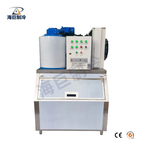 小型商用片冰机0.2-0.3T
