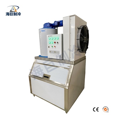 商用制冰机1T