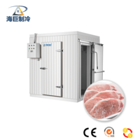 肉类冷库
