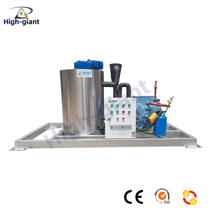 Commercial Flake Ice Machine 1.5T